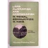 Dubey, S.N.  und Murdia, Ratna: Land Alienation and Restoration in Tribal Communities in Indi ...